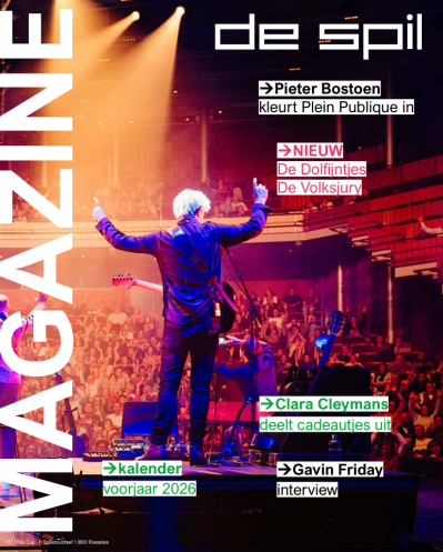 Screenshot magazine cultuurcentrum De Spil